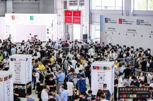 萬億包裝市場(chǎng)迎來變局 Wepack 2022世界包裝工業(yè)博覽會(huì)啟動(dòng)，瞄準(zhǔn)12萬買家與節(jié)能管理新機(jī)遇
