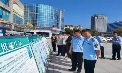 長(zhǎng)垣市市場(chǎng)監(jiān)督管理局開展“有機(jī)產(chǎn)品認(rèn)證宣傳周”與“綠色產(chǎn)品認(rèn)證與標(biāo)識(shí)宣傳周”活動(dòng) 助力節(jié)能管理服務(wù)